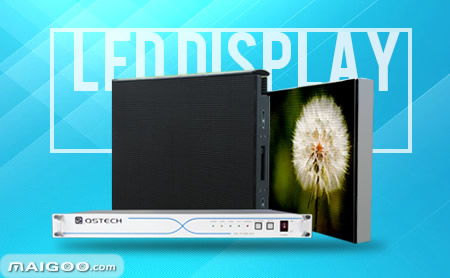 品牌榜 2019-2020年LED显示屏十大品牌排行榜投票结果公布