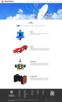 甘肃虹光电子携手硅峰网络 数字化赋能工业制造新篇章